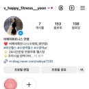 HAPPY FITNESS 이미지