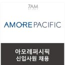 태평양정비공업사 이미지