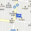 서성국안과의원 이미지