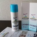 주식회사 에버디포 | 맘스홀릭지후맘에서만난 '주식회사 에버디포'-에버가드 수성 발수코팅제를 신발에 코팅시켜줬더니 비가...