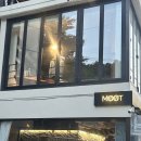 광안리 이자카야, 광안리 사카바 "뭍(MOOT)" 3종 오마카세+사케 도쿠리 코스 후기
