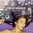 스물셋
