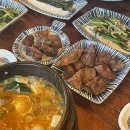 불막열삼 엄궁점 | 가물가물 일상
