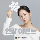 에비뉴여성의원 이미지