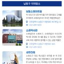 추억과낭만 이미지