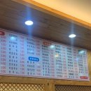 김밥나라석현점 이미지