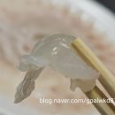 길수산 - 남동구 장도로 86-17 | 양양 회 포장 맛집 길수산 먹어본 후기
