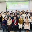 느티나무요양보호사교육원 - 안양시 만안구 삼덕로6번길 3 | 느티나무요양보호사교육원