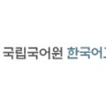 국립강릉원주대학교 교육대학원 이미지