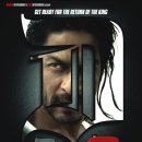 ﻿돈 2 (2011) Don 2 [인도 액션 국내미개봉] 이미지