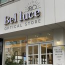 프랑스안경원 | 전주 벨루체안경원 솔직후기 | 정밀 시력검사부터 하우스브랜드까지 다 갖춘 안경원