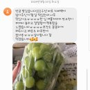 구가네농원