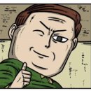 으뜸골프아카데미 이미지