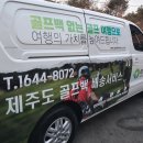 캐디컴퍼니
