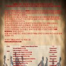 연극으로 배우는영어 이미지