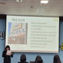 벌교여자고등학교 이미지