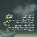 07월 20일(목) 신문을 통해 알게된 이야기들 이미지