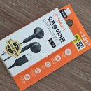 유선 | 다이소 이어폰 오픈형 C타입 유선이어폰 후기