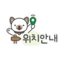 배방읍사무소~푸르지오 이미지