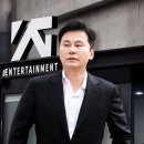 [속보] &#39;래퍼 수사 무마&#39; YG엔터테인먼트 양현석, 징역 6개월에 집유 1년 확정 이미지