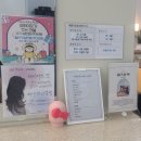 헤어더블리뉴라이프간석 | 간석동미용실 구월동레이어드컷 맛집 설화쌤과 함께헤어더블리 뉴라이프점