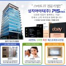 뮤직아이티 이미지