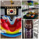 동아대 동주태권도 이미지