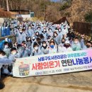 장수서창동-6 이미지