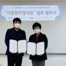 라이팅주 경기데일리