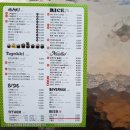 스쿨푸드딜리버리 이미지