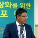 전주부자센타