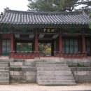 영화당 - 중구 학성로 116 | 영화당