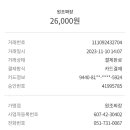 대웅각 이미지