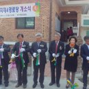 반지경로당 이미지