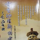 (주)겸산 이미지