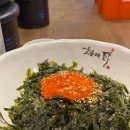 [안산 한대앞 닭구이 맛집] 야들야들한 숯불닭구이 맛집 "숯불에닭 안산한대역점"
