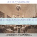 레시트랩 이미지
