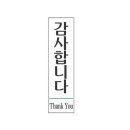 해솔광고