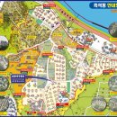 삼양부동산공인중개사사무소 이미지