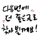 바이슬뷰티