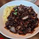 홍콩반점 상봉역점 이미지