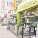 래플즈동물병원 이미지