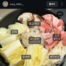 탑클래스 면목동점 | 24년 3월 일상[상] / 취미생활,온누리장작구이,오근내닭갈비,삼립크림대빵,설악산케이블카