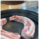 화포식당 이미지