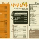 사당역 5번출구 이미지