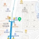 서초대로1길 17-6 이미지