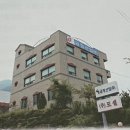 어곡공단로 이미지