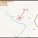 세도면화수리보건진료소 이미지