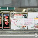 관아문길 이미지