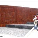 율동공원 책테마파크 이미지